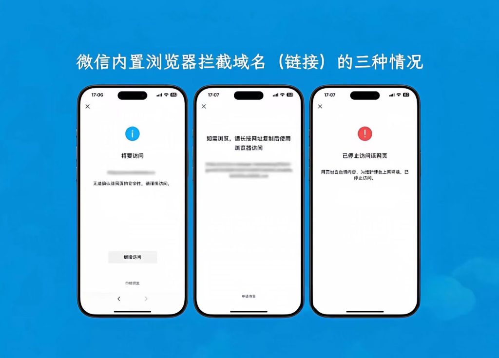图片[2]精品源码–PHP源码域名解封 不成功不收费精品源码–PHP源码35源码